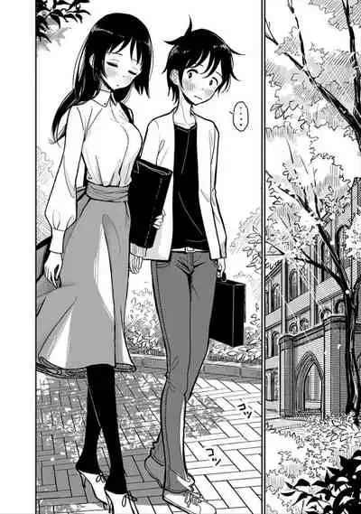 [Dhibi] Anata ga Amaku Nedaru made Ch. 3 | 在你嬌聲求我之前 第3話 [Chinese] [沒有漢化] [Digital]