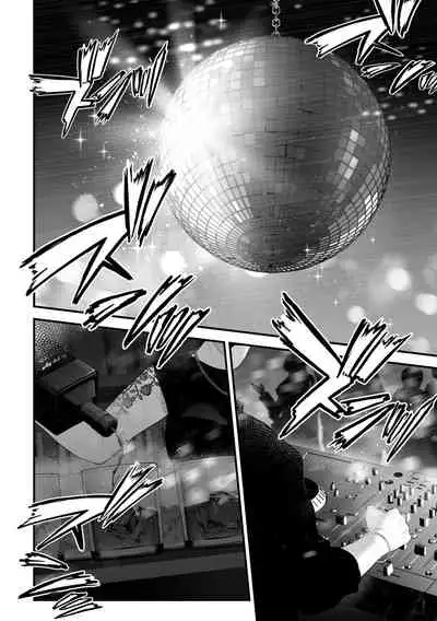 クズなエリート新入社員くん強制チ◯ポ丸出し宴会芸で無様堕ち