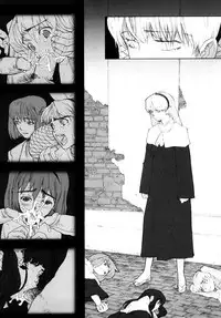 [A-10] Load of Trash Kanzenban Ch. 1-5 [Chinese] [沒有漢化]