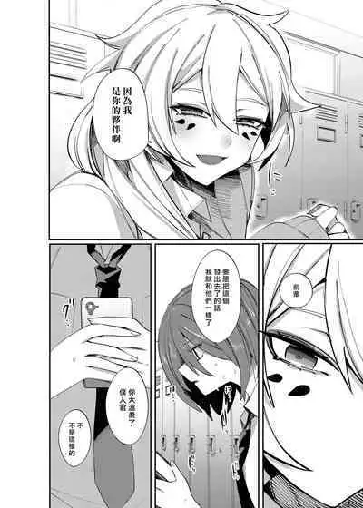 愛玩プレッジ | 宠物pledge