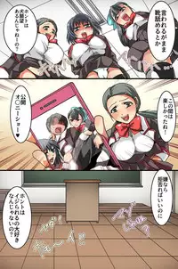 催眠スプレーで彼氏専用穴を俺専用のハメ穴にしてやった