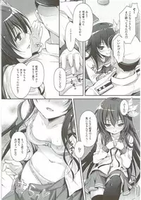 (C91) [Kaiyuu Kikaku (Suzui Narumi)] Horoyoi Kibun de Issho ni Isasete (Kantai Collection -KanColle-)