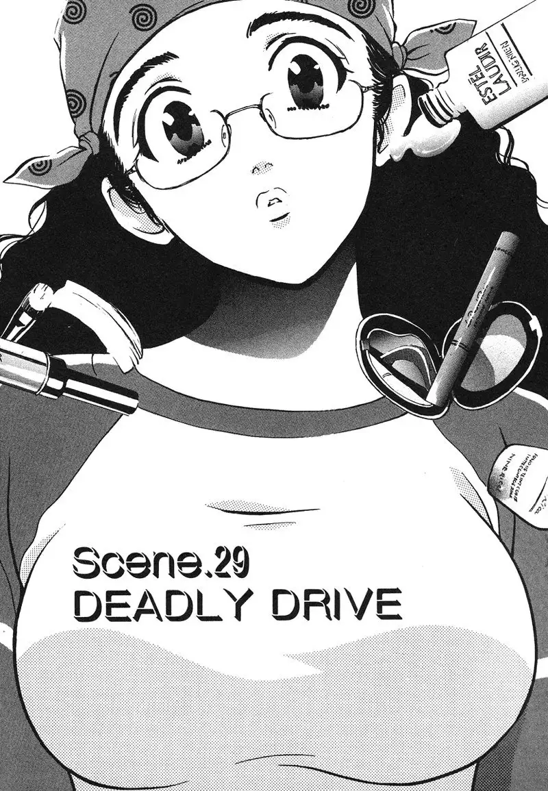 Love Junkies Vol4 - Scene 29