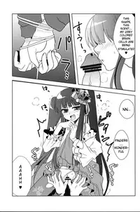 (Higurashi no Tsudoi 3) [10/der (Comoda)] Furudo Erika Wa Kono Teido No Kaikan De Zecchou Ga Kanou Desu | For Furudo Erika at this level of pleasure climaxing is possible (Umineko no Naku Koro ni) [English]