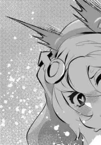 Buri ni Aorareta node Wakaraseta