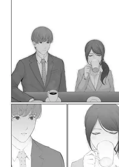 Hoka no Otoko to Kekkon Shitara Anata no Kodane Kureru? | 若我和其他男人結婚的話你仍然會和我愛愛嗎?