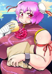 Touhou Pragmatizer 32