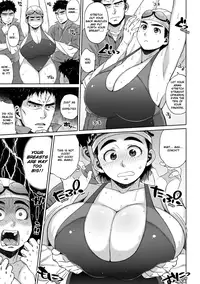 [Muronaga Chaashuu] Chou Kimochii ♥ Himitsu Tokkun | Very Pleasant ♥ Secret Special Training (COMIC Megastore DEEP Vol. 1) [English] [mikick+SerCrash] [Digital]