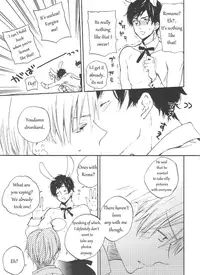 (SPARK6) [Rossie (Haruori)] Suhada no Mama Apron | Simply Bare with an Apron (Hetalia: Axis Powers) [English]