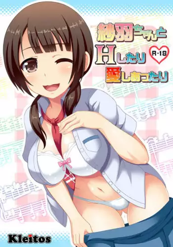 [Kleitos (Ryunosuke)] Sawa-chan to H Shitari Aishi Attari (TARI TARI) [Digital]