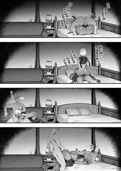 [Nigiri Usagi] Dark Elf-san to Noroi no Soubi [Zenwa] | 暗精靈和詛咒裝備【全話】[Chinese] [天帝哥個人漢化]