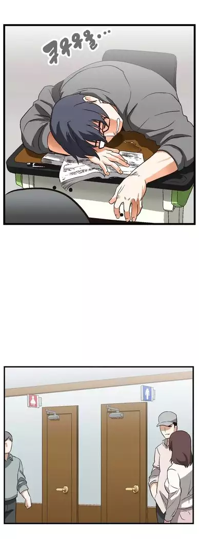 Секс-клуб Гл.0-24