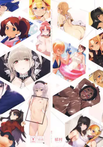 Ecchi na Onee-san Matome Hon 4