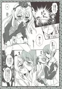 (C92) [Märchen BOX (Various)] THE Senshoujo 3 (Girls und Panzer)