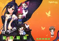(SC56) [Digital Lover (Nakajima Yuka)] D.L. action 68 (Accel World) [English] {YQII}