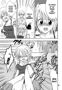 Shiawase PUNCH! 1+2