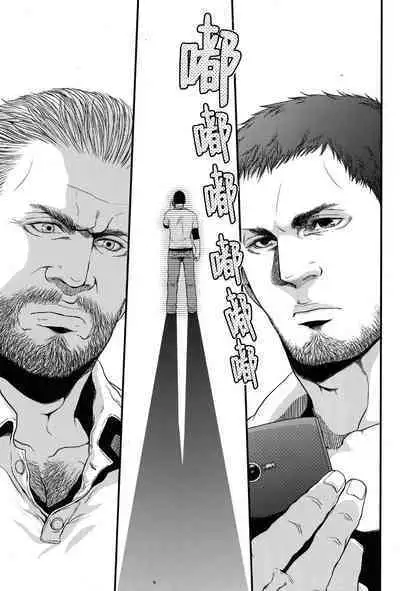 (C84) [Takeo Company (Sakura)] Goodbye, Mr. S.T.A.R.S. (Resident Evil)｜别来无恙S.T.A.R.S.警官(生化危机) [Chinese] [桃紫 ScoTT_TT][Decensored]