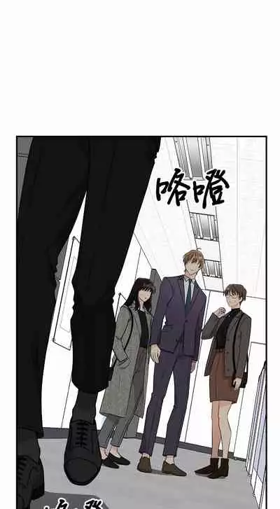 未开发领域 01 Chinese [拾荒者汉化组]