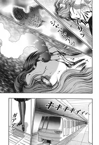 [Senno Knife] Shoujo Pandora (Japanese)