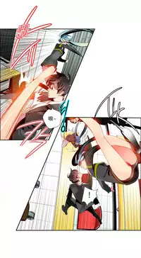 [Juder] Lilith`s Cord | 莉莉丝的脐带 Ch.1-37 [Chinese]