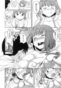 [Knuckle Curve] Junjou Hatsujouki