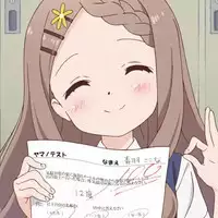 (COMIC1☆7) [Kuma-puro (Shouji Ayumu)] Ganbare! Kokona-chan (Yama no Susume) [Chinese] [脸肿汉化组]