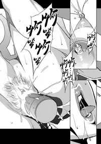 [Miura Takehiro] Section Q [Chinese] [正人君子路过汉化]