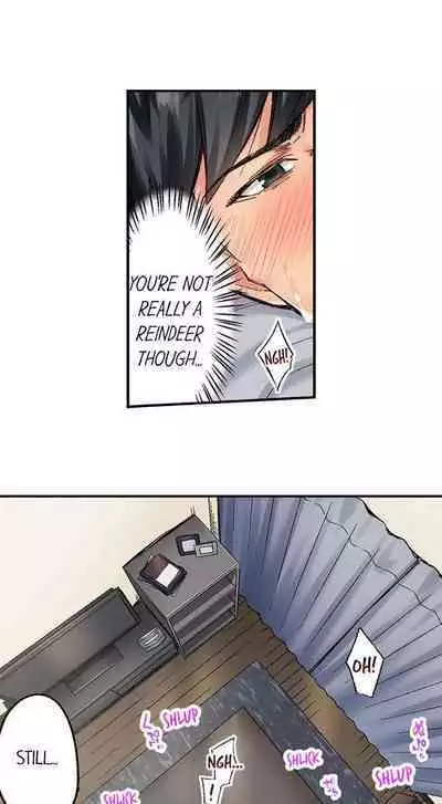 Jimiko wa Igai ni Erokatta | Simple yet Sexy Ch. 1-75