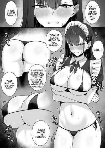 Class no Gal o Iinari Ero Maid ni Suru Hanashi | A Story Sbout Turning a Gal From Class Into an Obedient Erotic Maid