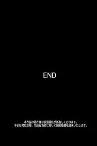 [Roman shoten (ML)] Hitozuma Kanrinin ~ Danchi ni Iru Hitozuma wa Zenin Ore ga Kanri Suru | Manager's Housewives - All the Women in This Apartment Building Are Mine [English] {doujin-moe.us}