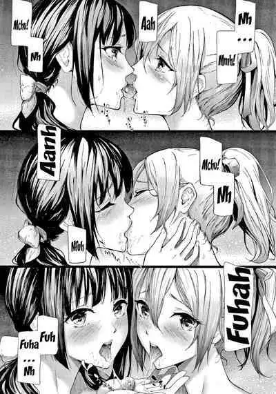 Sakuramiya Shimai no Netorare Kiroku | The Sakuramiya Sister's NTR Records Ch. 1-4