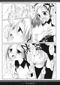 (CosCafe21) [CHRONOLOG, D.N.A.Lab. (Sakurazawa Izumi, Miyasu Risa)] Sad And Beautiful World (Soul Eater)