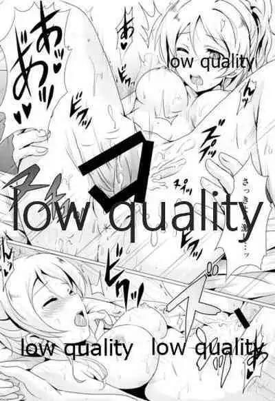 (僕らのラブライブ! 14) [nb. (ぽるぽる)] 純愛パラドックス 絢瀬絵里総集編 (ラブライブ!)