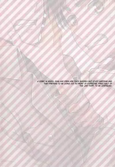 (C85) [dg (Doguu)] Ore-tachi Tsukiattemasun. Kouhen - Jou | 我們二人開始起了交往 (Shingeki no Kyojin) [Chinese] [毒撚漢化]