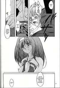 (C47) [HIGH RISK REVOLUTION (Iwasaki Hiromasa, Aizawa Hiroshi)] Shiori Daiishou Kuppuku | Shiori Vol.1 Submission (Tokimeki Memorial) [English] =LWB=