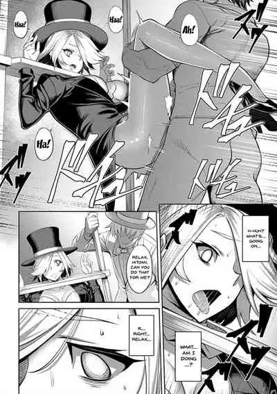 Dain no Meikyuu | Labyrinth of Indecency Ch. 1-9