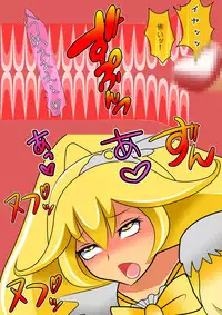 [小学舎] スマイル総決算監禁陵辱調教