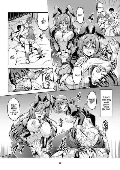 [WindArTeam (WindArt)] Koi Hime Love Maki!! 8 -Nishikino-ke no Jijou Nitsuite- | Koi Hime Love Maki!! 8: The State of the Nishikino Family (Love Live!) [English] [WataTL] [Digital]