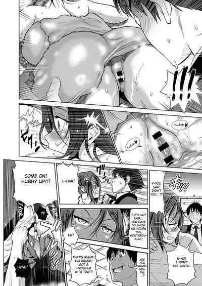 Joshi Luck! 〜2Years Later〜 3