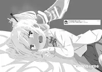 [Yasunao Z (Yasunao, Visca)] Kiniro wa Mosaic ni Mushibamareru (Kiniro Mosaic) [Digital]