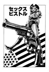 [Joe Dandis(笠間しろう)] New York Ass