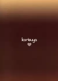 (COMIC1☆7) [Korisuya (Korisu)] Tatta 30 Yen de JS to Yareteshimatta Hanashi | The Story Of How I Did It With An Elementary Schooler For Only 30 Yen [English] [Doki Fansubs]