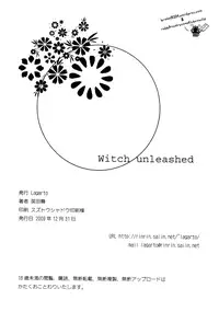 (C77) [Lagarto (Aida Mai)] Witch Unleashed (Bayonetta) [English][RR-Brolen]