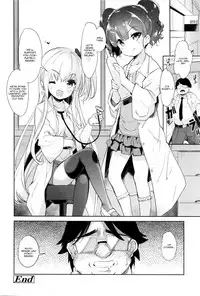 [Sorimura Youji] Loli Bitch Counseling (Girls forM Vol. 11) [English] [CGrascal]