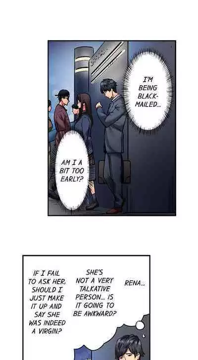 Jimiko wa Igai ni Erokatta | Simple yet Sexy Ch. 1-75