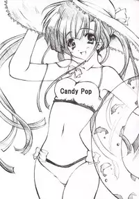 [Fukunoren (Yukiwo)] Candy Pop (Comic Party)