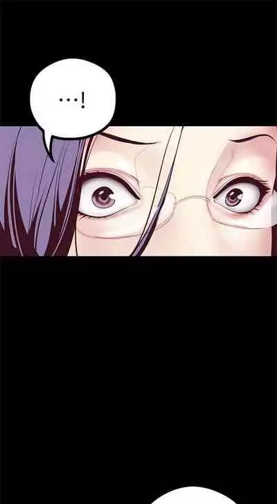 （週1）美麗新世界 1-75 中文翻譯 （更新中）