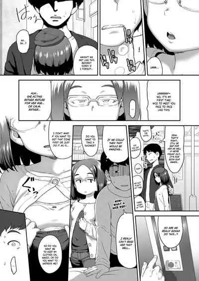 Hajimemashite no Kimochi de｜Like We've Just Met