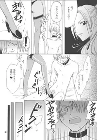 [Kurione-sha (YU-RI)] Lovely Kaizoku Collection (One Piece) [Digital]