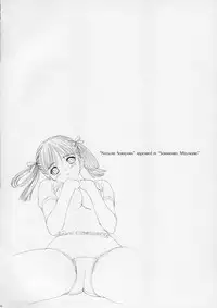 (C67) [T2 ART WORKS (Tony)] Unfinished Volume 1 (Various)